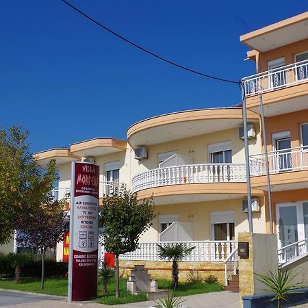 Villa Morfeas Studio Kateríni Dış mekan fotoğraf